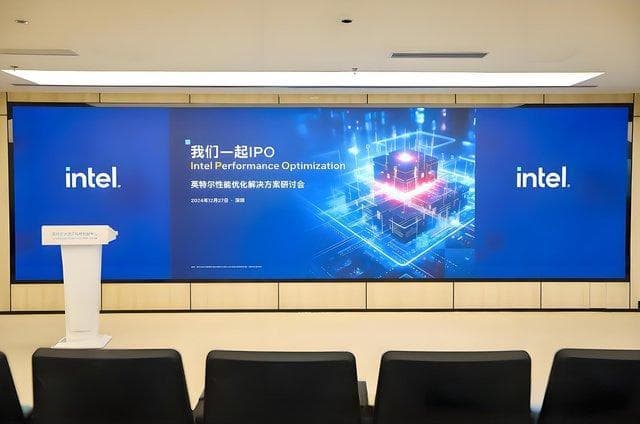 英特尔IPO技术深度剖析：一键解锁电脑性能，优化游戏帧率新维度