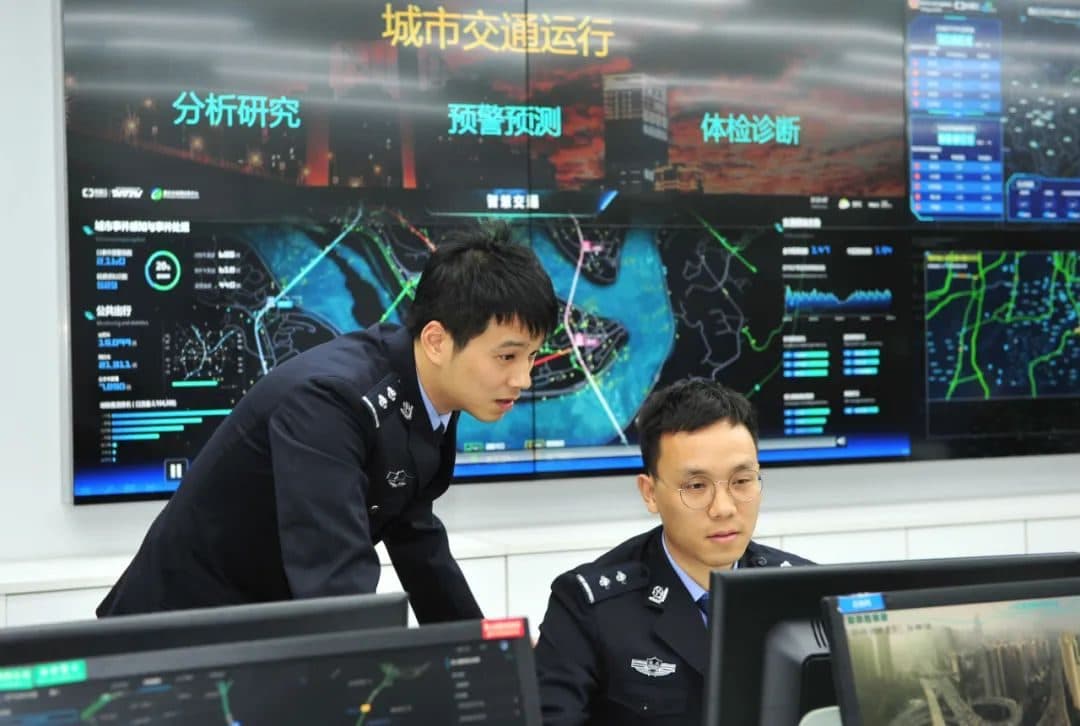 打破“孤岛”形成合力，创新数字应用场景 重庆公安数字警务赋能超大城市现代化治理