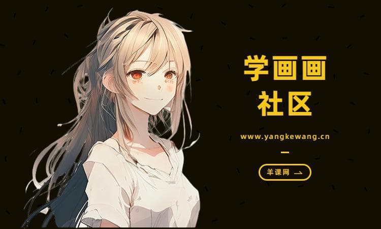 探索埃及风格插画元素