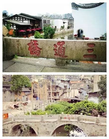 福州上下杭：千年商埠的历史印记