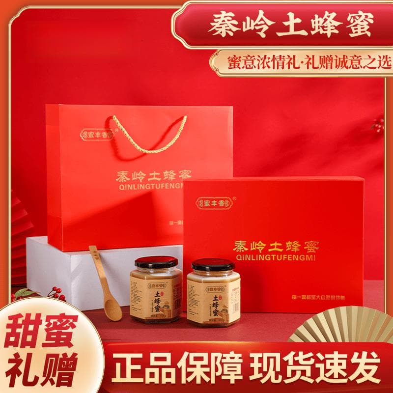 蜂蜜如何降低血糖和胆固醇？科学依据和日常生活中的运用。
