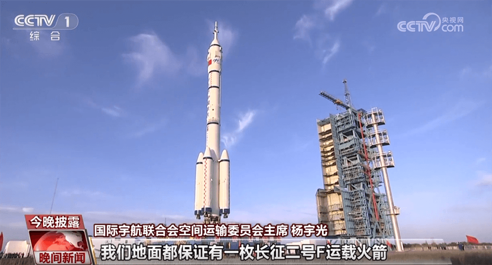 “一主一备”+更加智能 中国载人航天“多点发力”确保航天员安全
