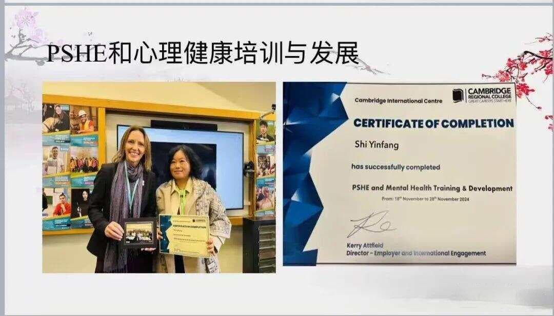 临近退休，需要做哪些准备工作？