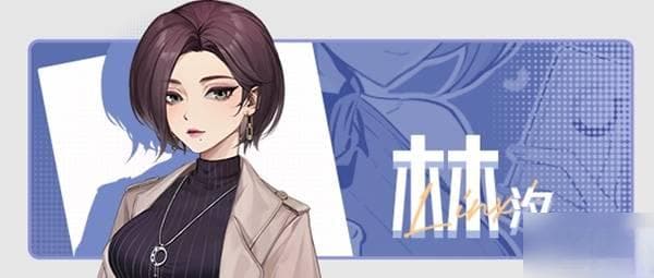 《中国式相亲》女主心仪礼物总汇：顾梦、妮可、林汐、叶轻语的礼物指南