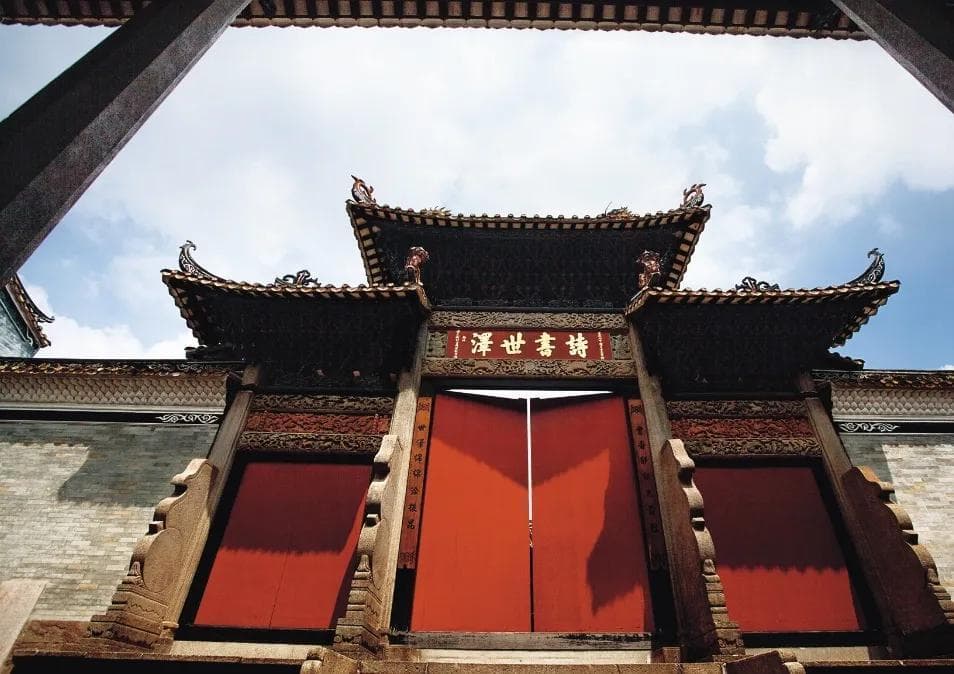 老祠堂的新风华—— 广东宗祠文化探寻之旅
