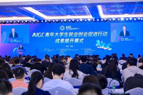 人社部、新华社联合主办AIGC大赛，十方融海获最具市场需求奖