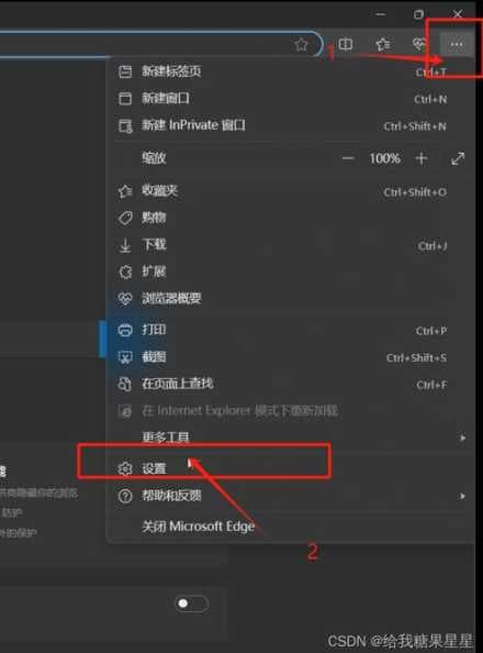 Win11软件兼容性在哪里查看？如何确认软件兼容性？