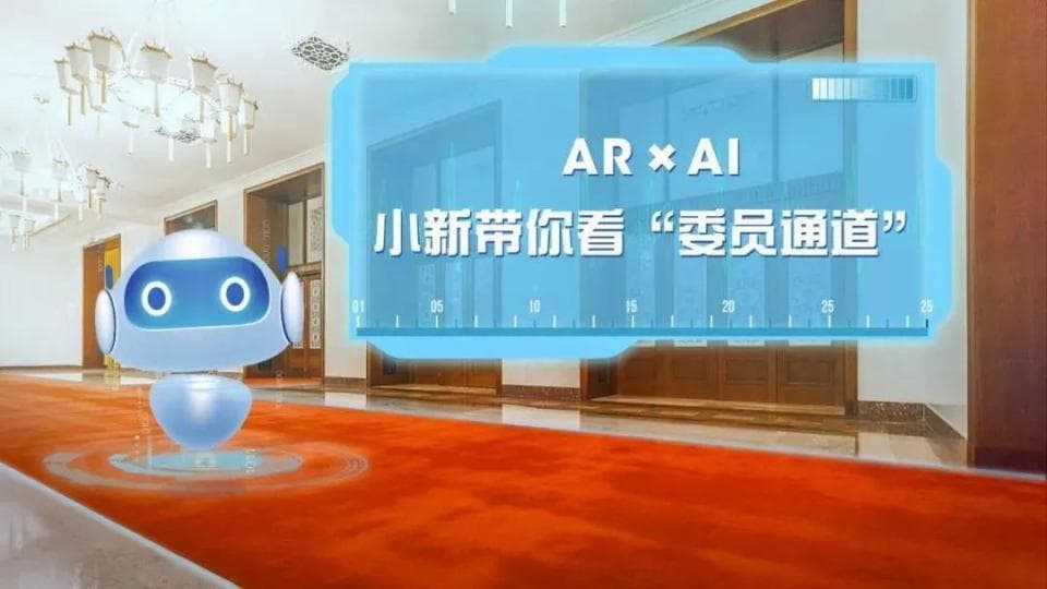智媒体环境下新闻记者的角色变迁与重构