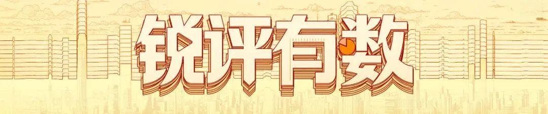 开票一小时票房破百万，话剧《苏堤春晓》是如何做到的？