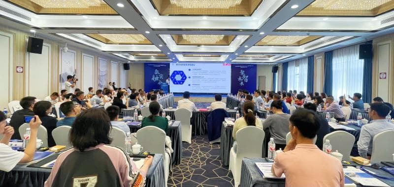 长沙烟花鞭炮行业数字化转型首场供需对接会召开 34家企业达成合作意向