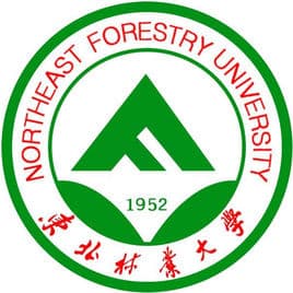 2025年东北林业大学考研调剂要求