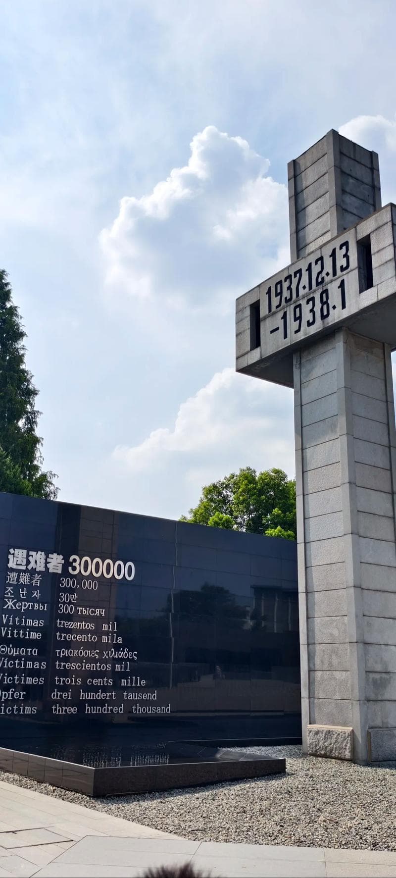 南京一日游：古韵今风的精彩邂逅