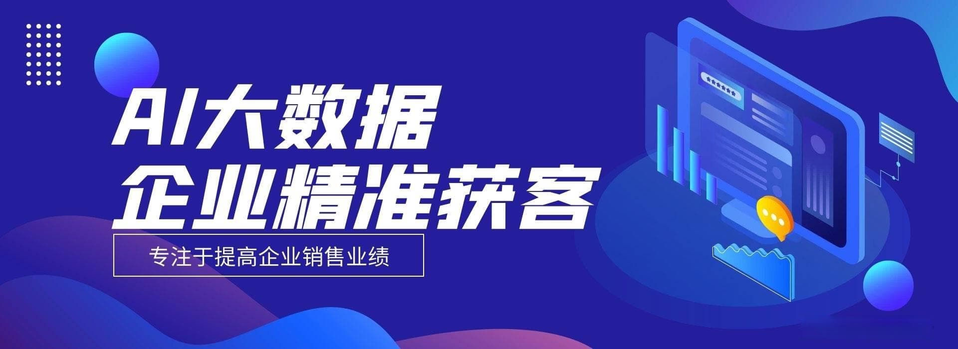 AI技术在短视频批量混剪中的作用