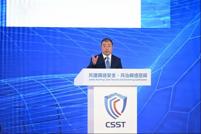 齐向东：增强体系建设 确保新时代“数据三角”安全