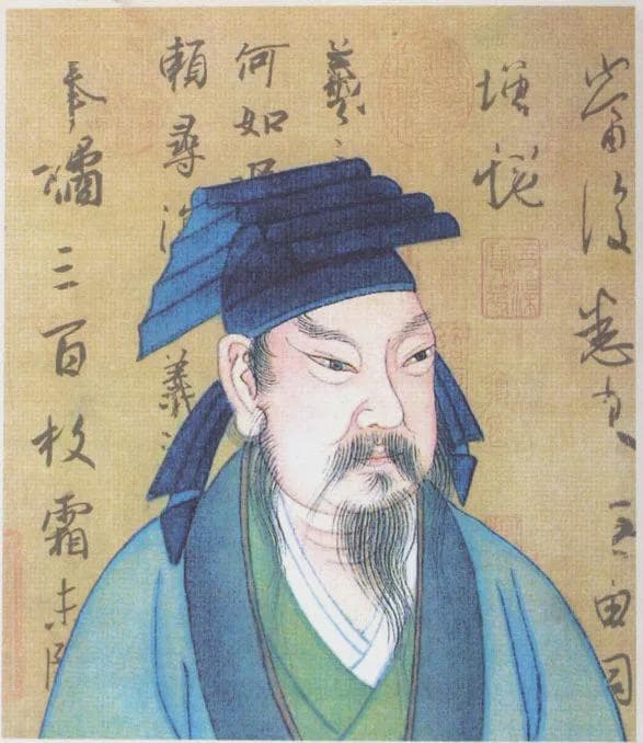 书圣王羲之生卒年略考（上）