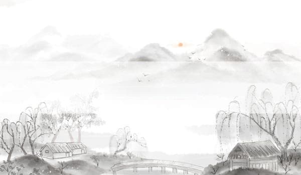 文昌贵人是什么意思