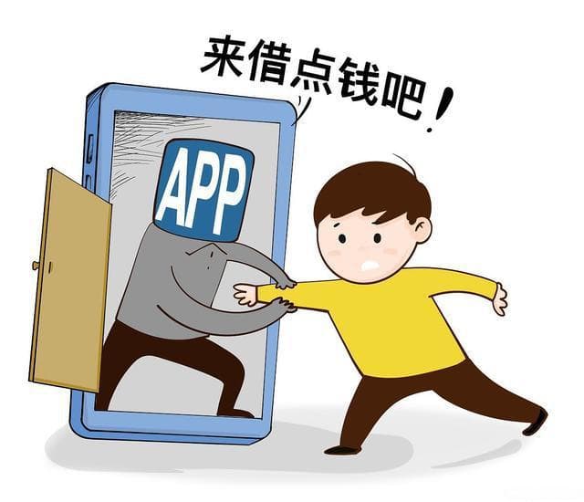 别人借钱怎么委婉拒绝