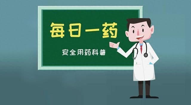 活络油的功效与使用指南