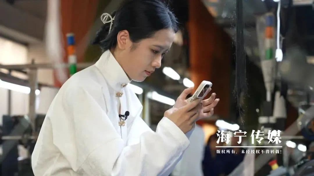 火出国门！海宁00后宝藏女孩，第一件作品就卖了这个数！如今还…