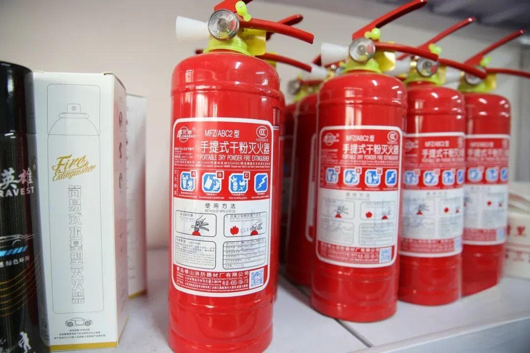 关于灭火器，大连市场监管部门最新提醒