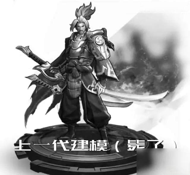 KPL选手揭秘：宫本武藏最强出装