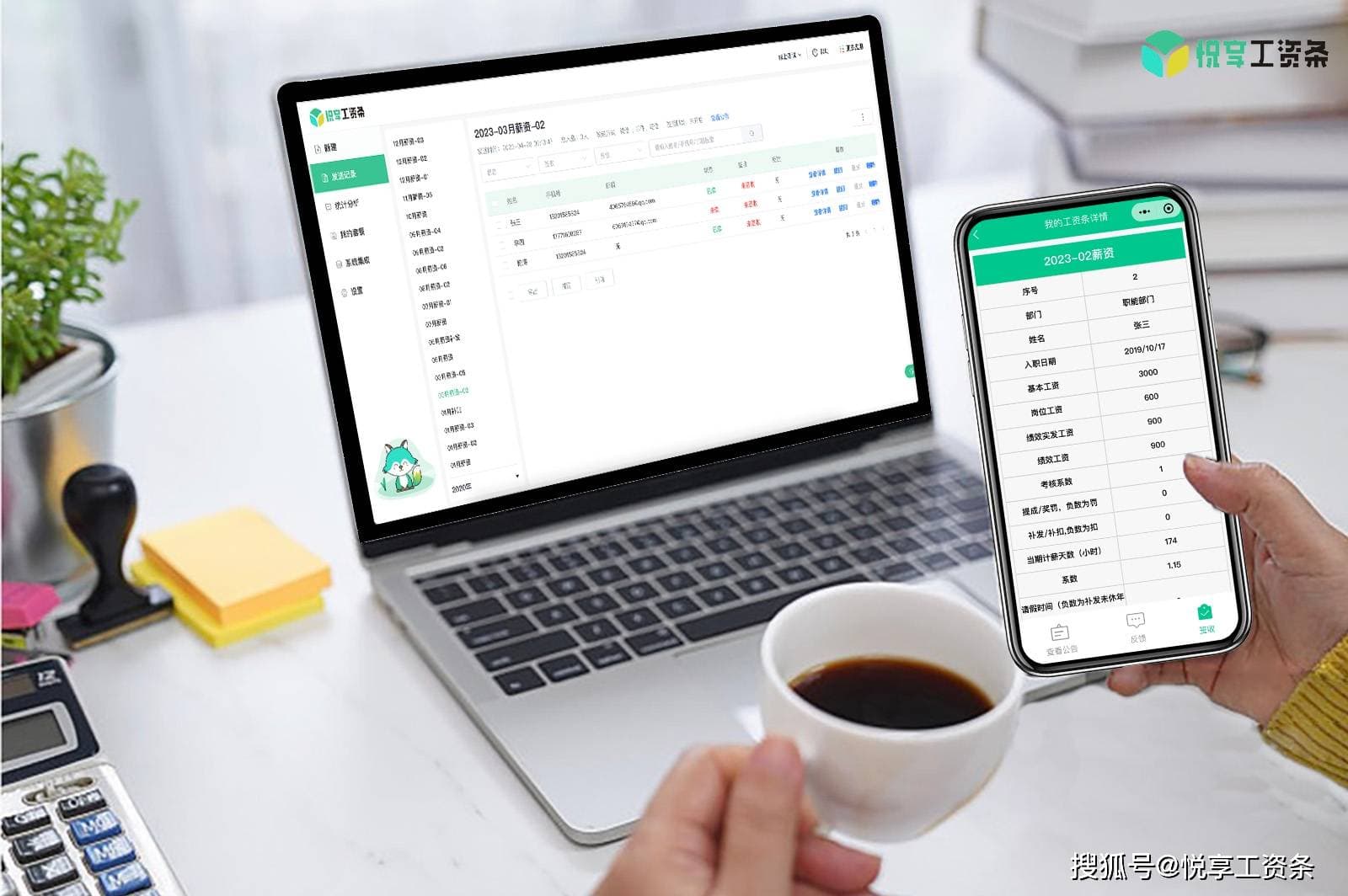 离职后别错过！手把手教你领失业金