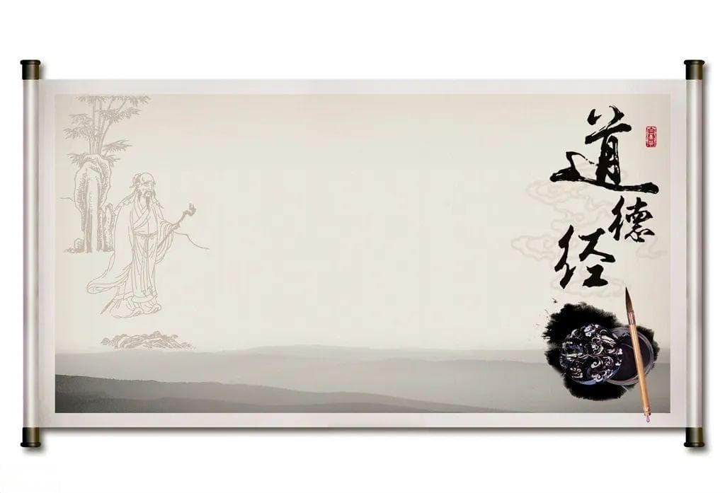 想要活百岁，常看《道德经》
