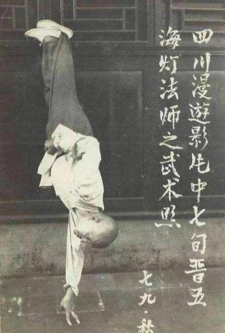 海灯法师：新中国成立之后第一个担任全国政协委员的武术家