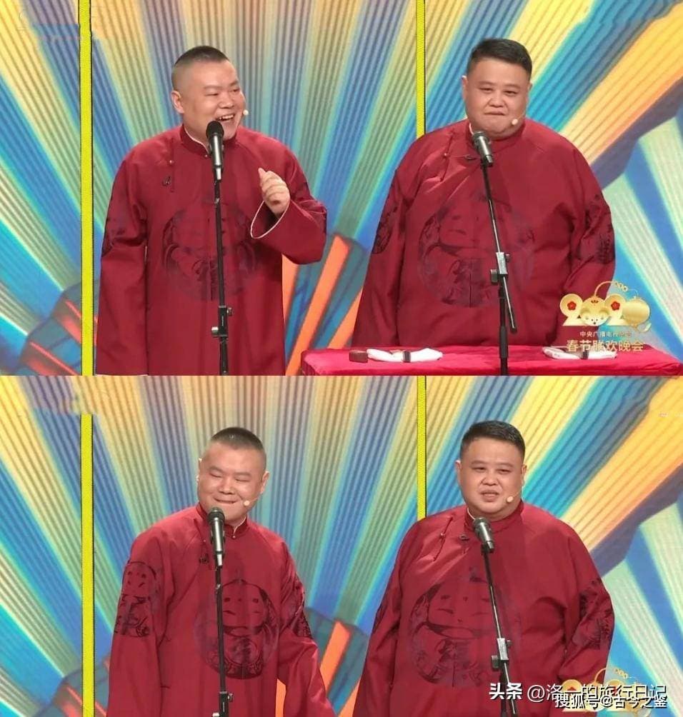 岳云鹏春晚“烧鸡”风波：相声艺术的困境与突围