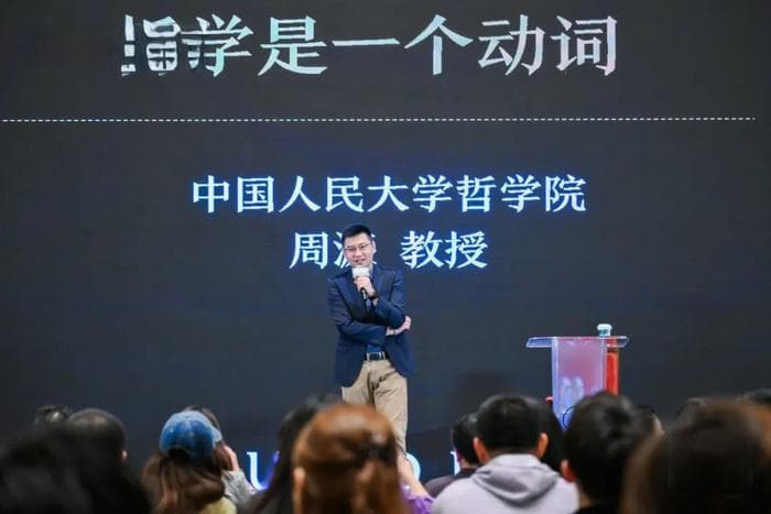 从古希腊到现代：犬儒主义的哲学之旅