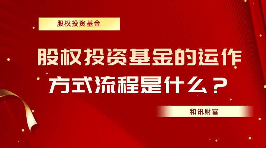 现金流运作的方法有哪些？这些方法在实际操作中的可行性如何？