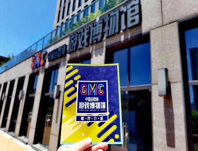 “洪水猛兽”？学习工具？26组家庭在游戏中找到亲子沟通新密码！