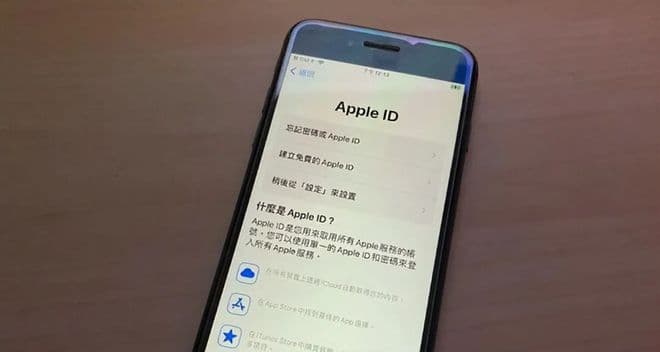 苹果手机可以重新换个ID吗？全面解析更换Apple ID的流程与注意事项