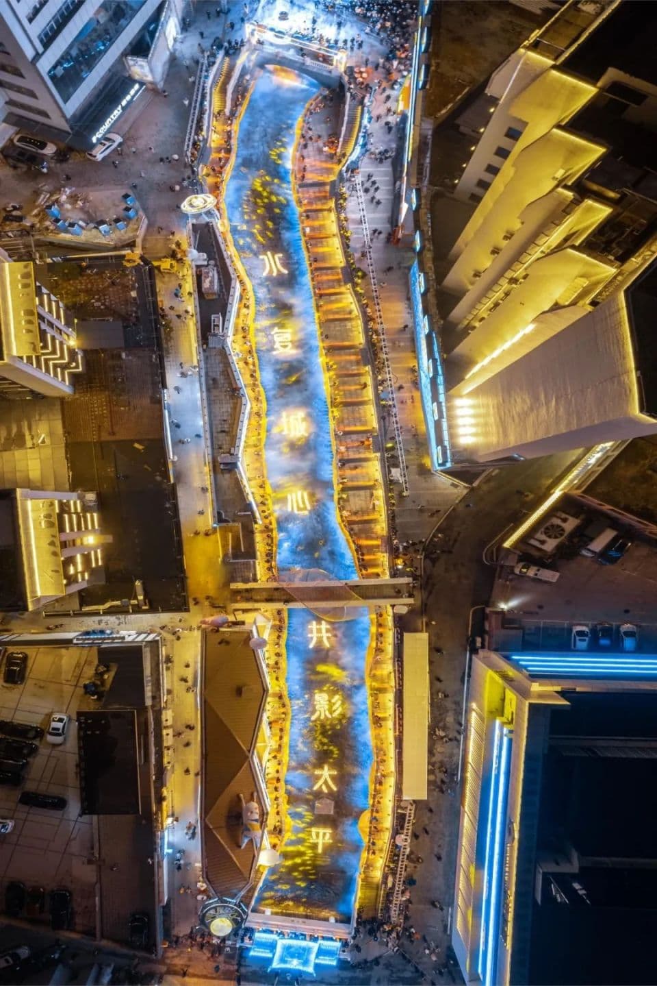 老街区焕发新活力！太平路街区创新做法打造城市新地标