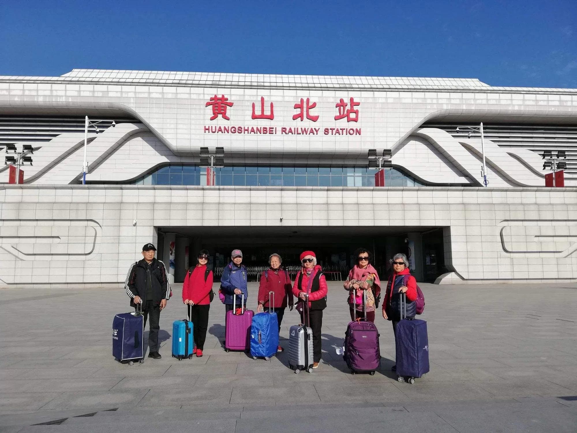 黄山北站到黄山景区怎么走