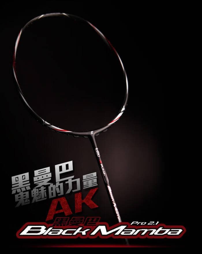 你的球拍选择对了吗？