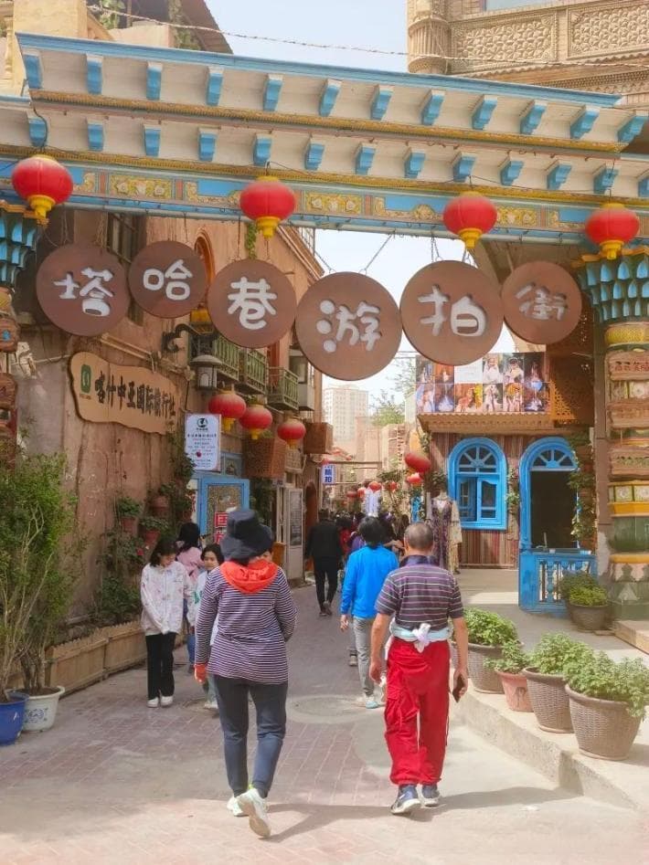 古城繁华今胜昔——喀什的古老与现代