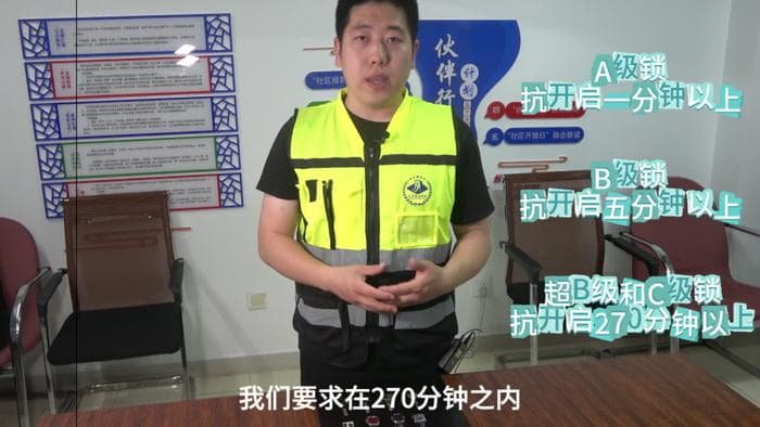 这种锁17秒即开 看完赶快检查自家门锁