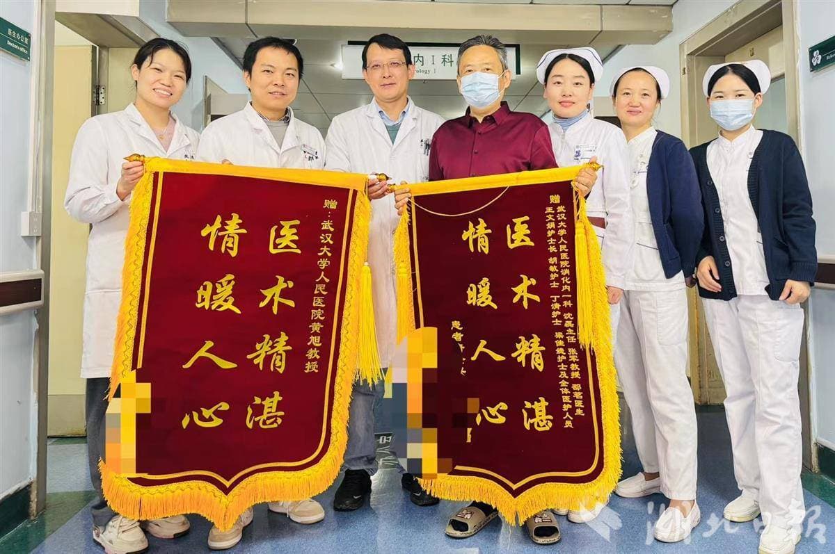 结肠憩室破裂出血千余毫升 医护团队两度成功救治患者