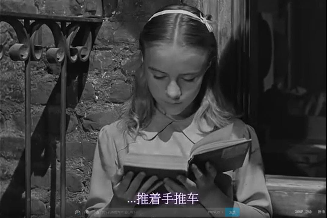 《布鲁克林有棵树》：尽管物质贫困，我们却可以选择让精神丰盈