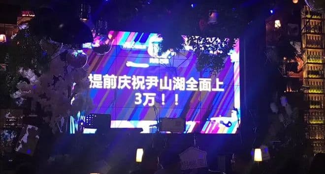 从3字头到1字头，苏州这个曾经火出圈的板块还值得买吗？