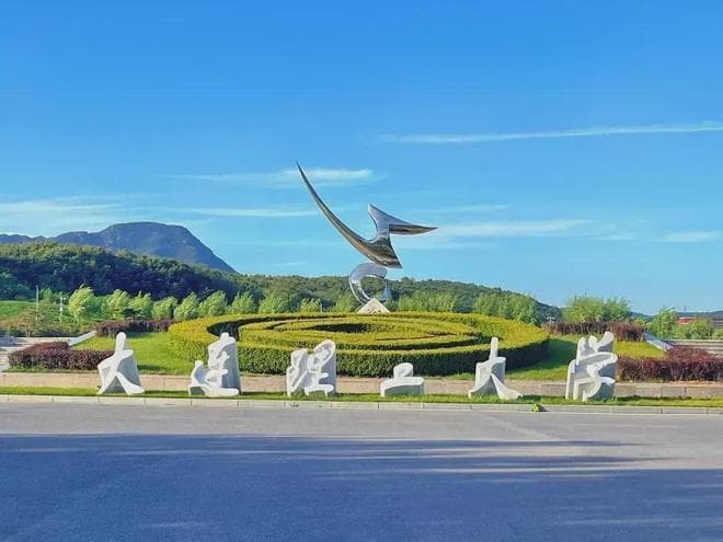 2024辽宁高校经费出炉：大工远超东大，沈工大超辽工程，辽大第6