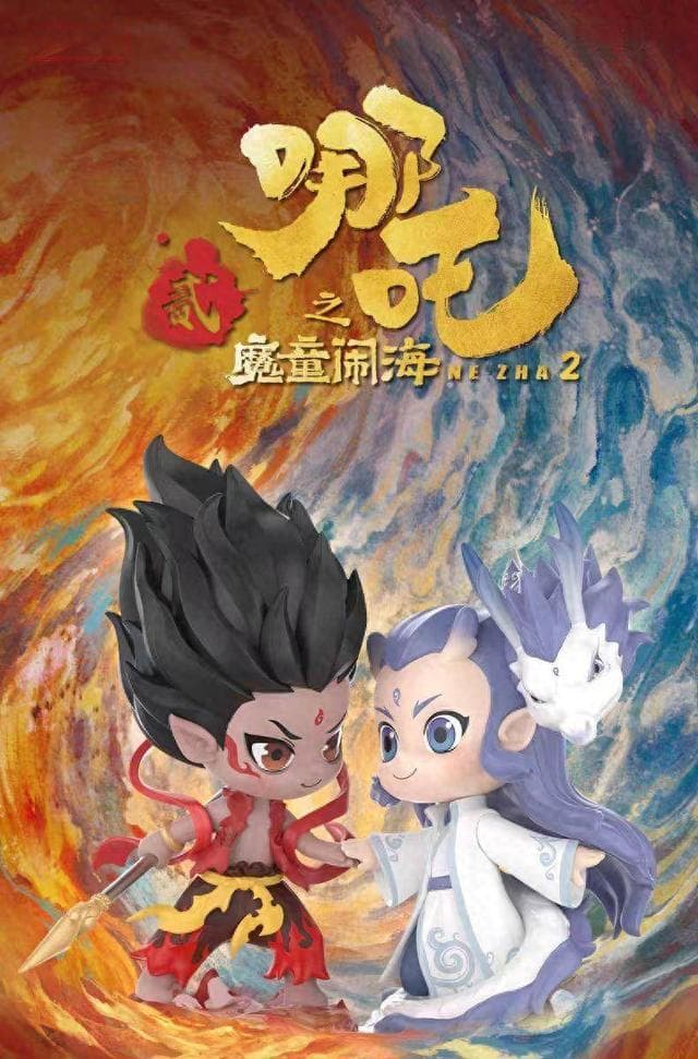 《哪吒2》盲盒二手价格暴涨10倍，买不到盲盒的手作玩家已经开始自己做手办了