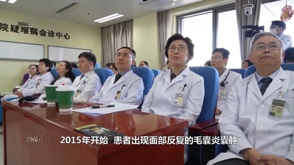 多方联动破解罕见病难题：确诊时间大幅缩短，80余种药物进医保