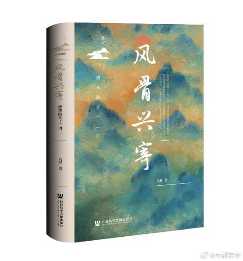 春意书香有哪些书?？踏春赏花，好书相伴：春意盎然的阅读清单!