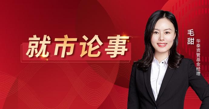 互联网研报中的gtv和gmv分别是什么意思？