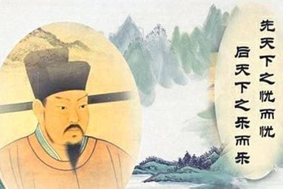 范仲淹的生平事迹是怎样？推行庆历新政？促进了政治经济的发展？