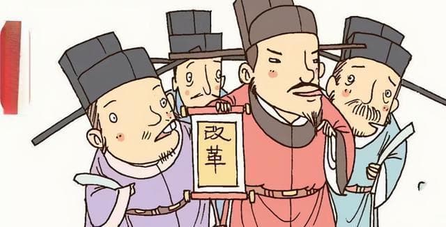 王安石变法：中国古代经济与政治制度改革的重要尝试