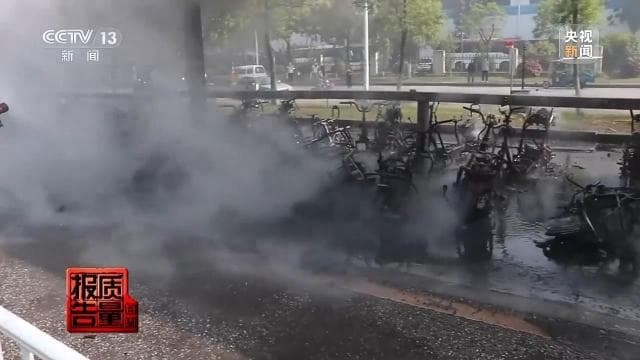 电动自行车“上楼”为何屡禁不止？如何解决？