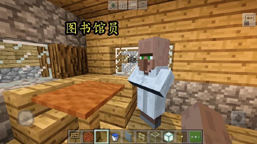 我的世界刷绿宝石方法汇总（我的世界绿宝石不够？点进来看这篇）